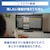 �p�i�\�j�b�N�b�u���[���C���R�[�_�[�m2TB HDD /�S�����^��i�ő�6ch�~��16���ԁj �n�bDMR-2X210