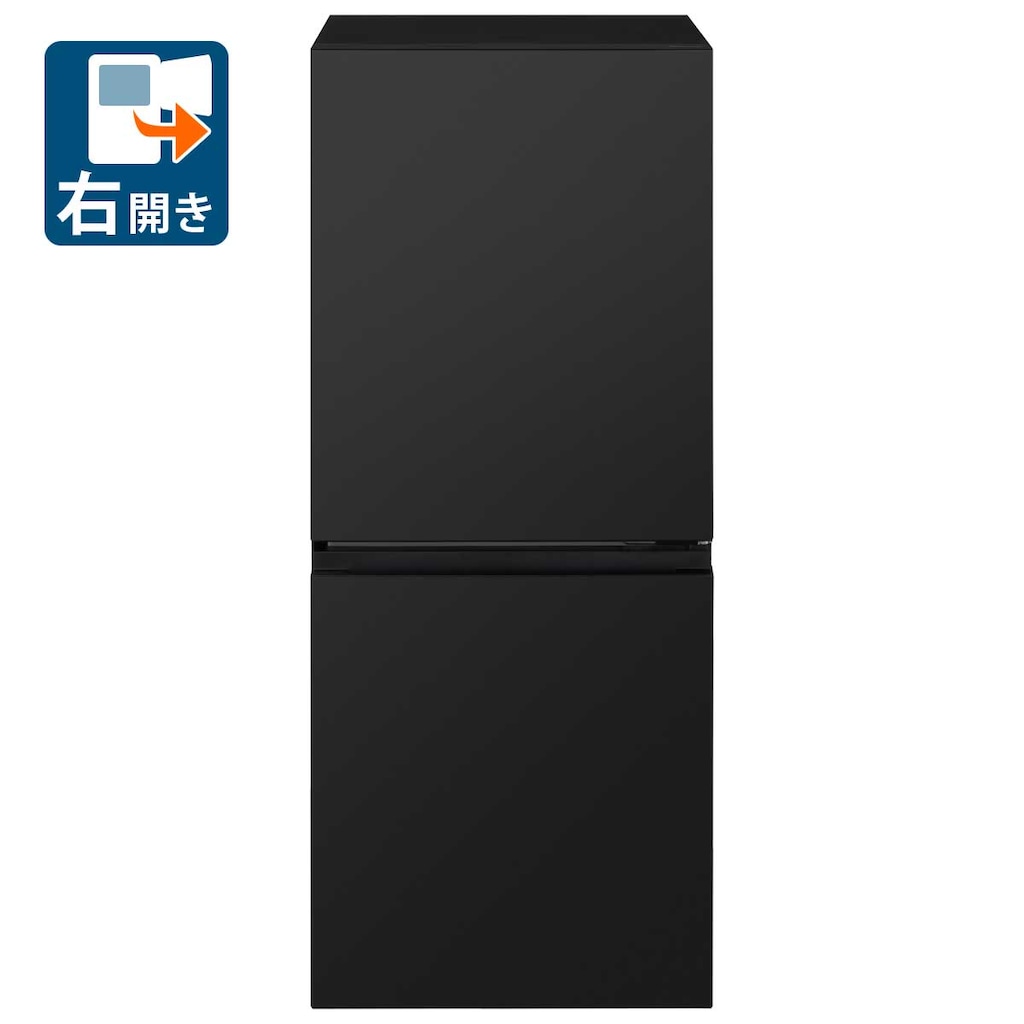 182L 2ドア冷蔵庫（マットブラック）【右開き】 | パナソニック | NR