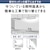 �p�i�\�j�b�N�bLED�L�b�`�����C�g�y�d�C�H����p�z�bHH-SN0140D