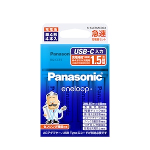 �p�i�\�j�b�N�b�P4�` �G�l���[�v 4�{�tUSB Type-C���͋}���[�d��Z�b�g�bK-KJE5MCD04