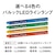 �p�i�\�j�b�N�bLED�x�[�X���C�g(�����ʔ�)�bHH-SN0135