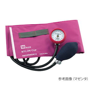�P���c���f�B�R�b�ϏՌ����A�l���C�h�����v �W���^�J�t�d�l No.555�i�}�[���^�j�b0555B024(61-6869-54)
