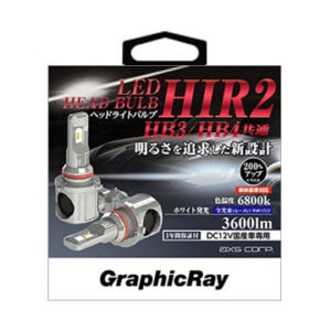 �A�[�N�X�bLED�w�b�h�����v�p�o���u�^HB3�^HB4�^HIR2 6800K�z���C�g�bGRX-722