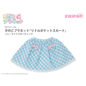 きのこプラネット リトルポケットスカート ライトブルーチェック Kpt021 Lbl Joshin Webショップ 通販 アゾン Az Kpt021 Lbl キノコプラネットリトルポケットスカート ブルー きのこプラネット リトルポケットスカート ライトブルーチェック Kpt021 Lbl Joshin Webショップ 通販 アゾン Az Kpt021 Lbl キノコプラネットリトルポケットスカート ブルー