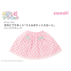 きのこプラネット リトルポケットスカート ピンクチェック Kpt021 Pnk Joshin Webショップ 通販 アゾン Az Kpt021 Pnk キノコプラネットリトルポケットスカート ピンク