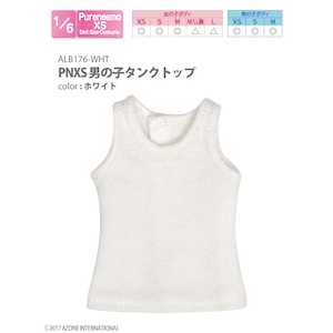 1 6 Pnxs 男の子タンクトップ 白 Alb176 Wht Joshin Webショップ 通販 アゾン Az Alb176 Wht オトコノコタンクトップ シロ