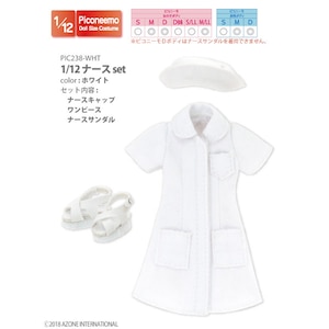1/12 ピコニーモ用ウェア ナースset ホワイト【PIC238-WHT】