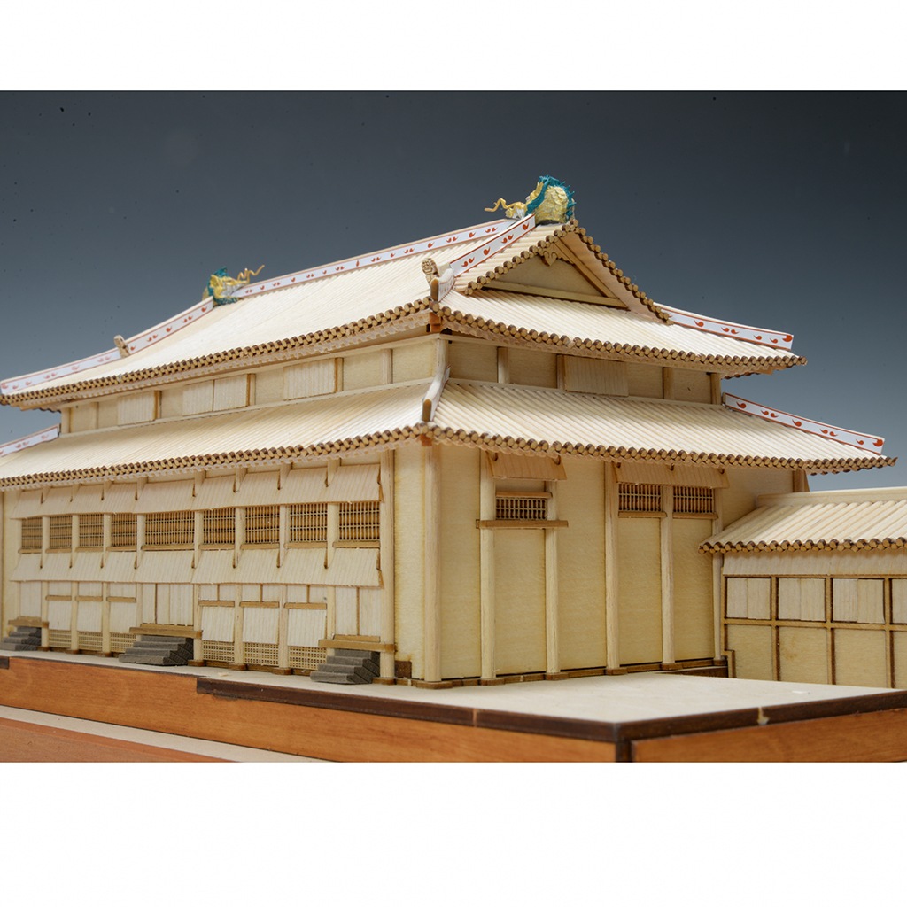 1/150 首里城 | ウッディジョー | UD 1/150 シュリジョウ