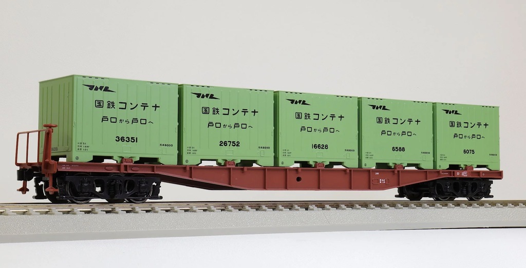 天賞堂 | HOゲージ 国内型車両完成品 | 貨車 | Joshin web
