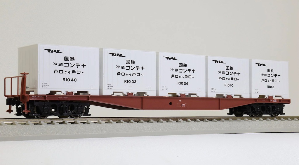 HO) 58033 コキ5500形 縦補強4本タイプ R10形冷蔵コンテナ積載