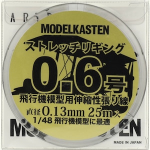 ���f���J�X�e���b��s�@�͌^�p�L�k������� �X�g���b�`���M���O 0.6���i0.13mm�~25m�j�yHS-1�z�b���� HS-1 ��گ�ط�ݸ�0.6