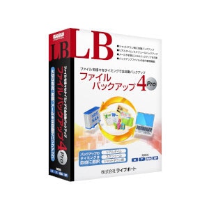 ���C�t�{�[�g�bLB �t�@�C���o�b�N�A�b�v4 Pro�bLḆ����¸����4PRO-W