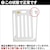 JTC�b�I�[�g�o�b�N�Q�[�g2�@(�i�`������)�bAT��¸���2WH