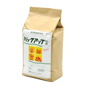 SDS�b������ �o�b�N�A�b�v���� 3kg�bSD-2056687
