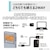 ���Łb���C�hFM/AM���W�I�@LED���C�g���ځbTY-SCR70-S
