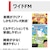 東芝｜ワイドFM/AMラジオ　LEDライト搭載｜TY-KR20-K