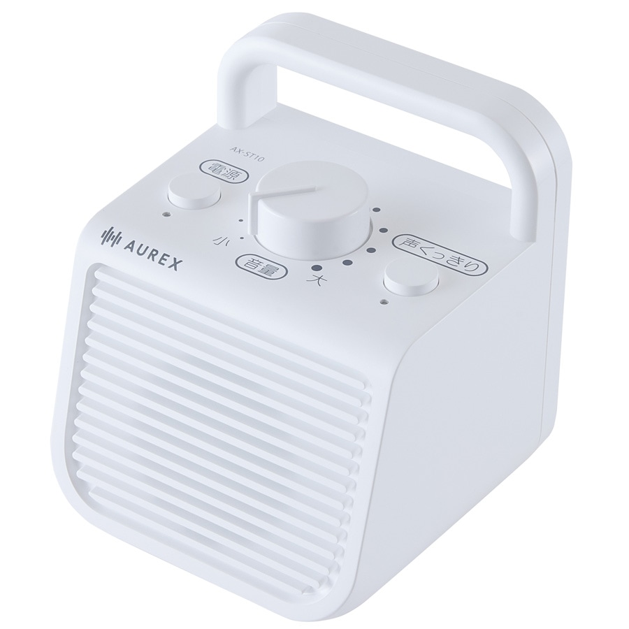 東芝 | テレビ用手元スピーカー | Joshin webショップ 通販