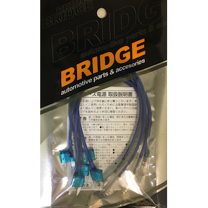 BRIDGE�b�~�j���^�q���[�Y�d��15A�bHY-7