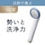 TKS�b�V�����[�w�b�h �A���@���e�B�t�@�C���bTK-A001