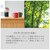 BACKYARD FAMILY(obN[ht@~[)beCNAEg _uEH[ ^u[(bh 400ml)bBF016986-1B-2E