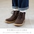 Any walk(�G�j�[�E�H�[�N)�bANYWALK �G�j�[�E�H�[�N �n�C�J�b�g�u�[�c�i�u���b�N 24.5cm�j�bBF015439-1E-2C