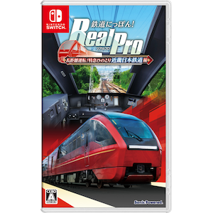 �\�j�b�N�p���[�h�b�ySwitch�z�S���ɂ��ۂ�I RealPro �������^�]�I���}�Ђ̂Ƃ� �ߋE���{�S�� �ҁbHAC-P-BQ6YA NSW ���޳Ư���ر���� į������� �ݷ������޳��
