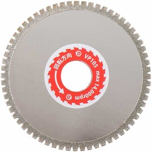 �_�C���e�b�N�b�؂�郓�W���[ VP���r�ǐؒf�p(100mm)�bVP105