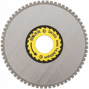 �_�C���e�b�N�b�؂�郓�W���[ SH�嗝�ΐؒf�p(100mm)�bSH-105