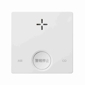 新コスモス電機株式会社｜住宅用一酸化炭素検知機能付き火災警報器【煙式】｜SC-335