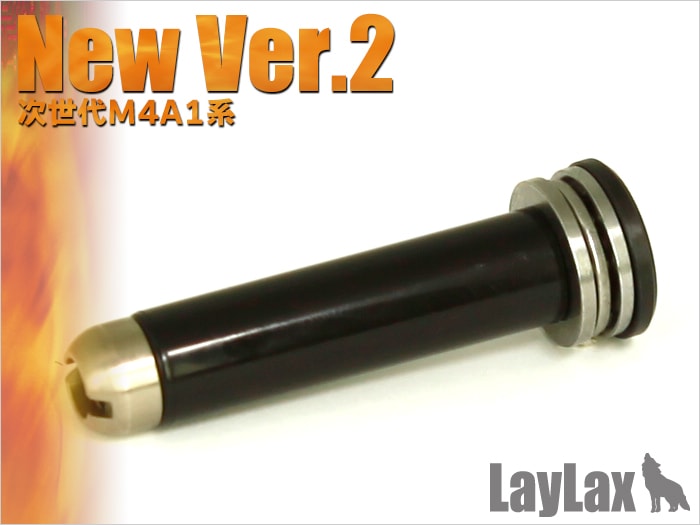 EGスプリングガイド/スムーサー NewVer.2 | LayLax | LAYLAX EG