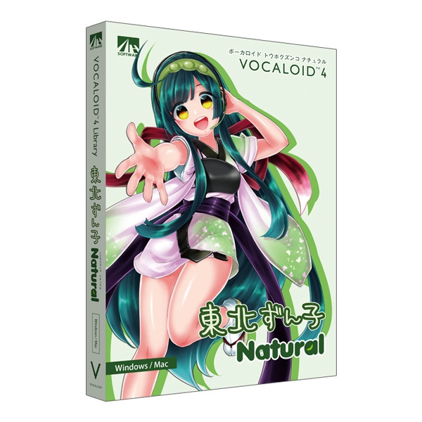 VOCALOID 結月ゆかり 純 フィギュア　スマホスタンド Amazon | スマホスタンド 美少女キャラクターコレクション No.13