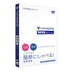 AHS�bVOICEPEAK ���p�\ 6�i���[�^�[�Z�b�g�bVOICEPEAK6��-�-���HD
