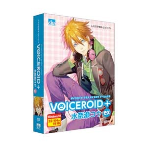 AHS�bVOICEROID�{ ���ސ��R�E EX�b�޲�+ �ž��-W