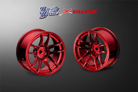 BuzzBreak VALINO N820S アルミホイール26mm（ピンク） VALINO N820S アルミホイール 26mm シルバーアルマイト OFF+7