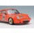 ���C�N�A�b�v�b1/43 �|���V�F 911 �J���� RSR 3.0�uKremer�vNurburgring 1000km 1975 No.54 Class Winner�yVM074�z�bVM074 ��ټ� 911 ��� RSR 3.0