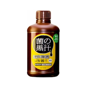 ���T�L�b�ۂ̍��` 500ml�bYS-2055246