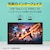 SAC CONNECT｜エスエーシーコネクト｜モバイル液晶ディスプレイ(15.6型/IPS/FullHD 1920×1080/60Hz/8ms/miniHDMI/USB Type-C)(ブラック)｜SPMFHD156