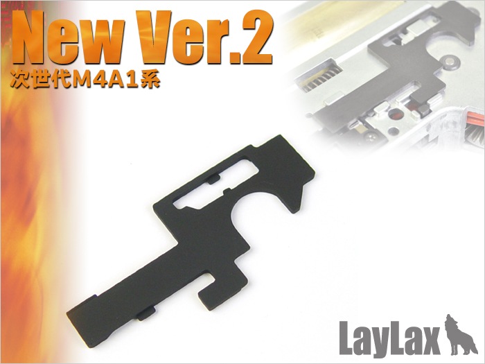 ハードセレクタープレート・メタル NEW Ver.2 | LayLax | LAYLAX
