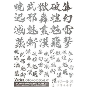 �x���e�N�X�b���f�J�[��01 �V���o�[�yVOC-01SV�z�b�޲�ɰ�.VOC-01SV.�ĺ