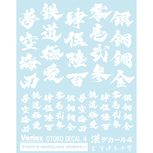 �x���e�N�X�b���f�J�[��04�i�z���C�g�j�yVOC-04W�z�bVOC-04W �ĺ�޶��04 �ܲ�