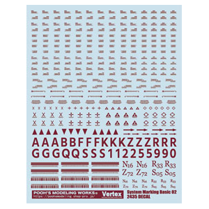 �v�[�Y���f�����O���[�N�X�b�V�X�e���}�[�L���O�x�[�V�b�N02 ���C�����b�h�ySMB-02WR�z�bSMB-02WR ����ϰ�ݸ��ް���02 ܲ�گ��