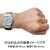 �T���o�g�[���E�}�[���b�y�������K�i�z���j�A�i���O�E�H�b�`