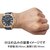 �T���o�g�[���E�}�[���b�y�������K�i�z���j�A�i���O�E�H�b�`