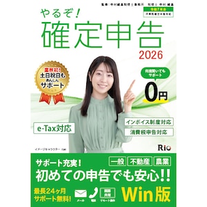 ���I�b��邼!�m��\��2026 for WIN�b�ٿ޶�ò�ݺ�2026-W