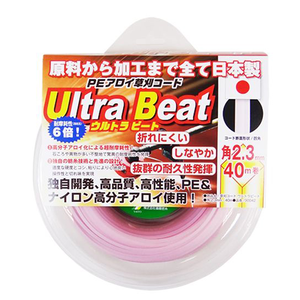 �֓��Q���b�����R�[�h �E���g���r�[�g �l�p2.3mm 40m�b90042