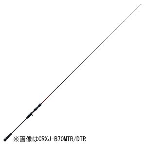 三代目 クロステージ 鯛ラバ 6 9ft L グリップ脱着式 ソリッドティップ ベイト Joshin Webショップ 通販 メジャークラフト Crxj B69ltr St 三代目 クロステージ 鯛ラバ 6 9ft L グリップ脱着式 ソリッドティップ ベイト Joshin Webショップ 通販 メジャークラフト Crxj B69ltr St