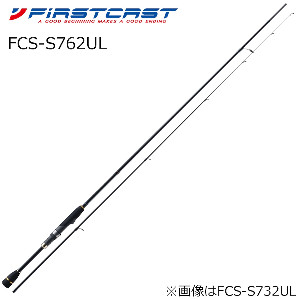 ファーストキャスト ショアジギング FCS-1002LSJ | メジャークラフト