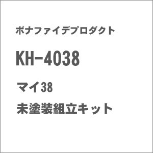 �{�i�t�@�C�f�v���_�N�g�b�y�Đ��Y�z(HO)16�� KH-4038 �}�C38 ���h���g���L�b�g�b���̧��� KH-4038