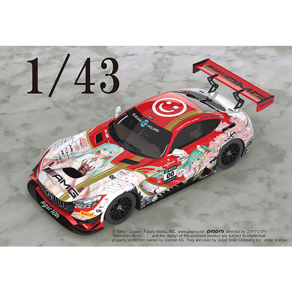 1/43 グッドスマイル 初音ミク AMG 2018 Amazon.co.jp: 初音ミク GTプロジェクト 1/43 グッドスマイル