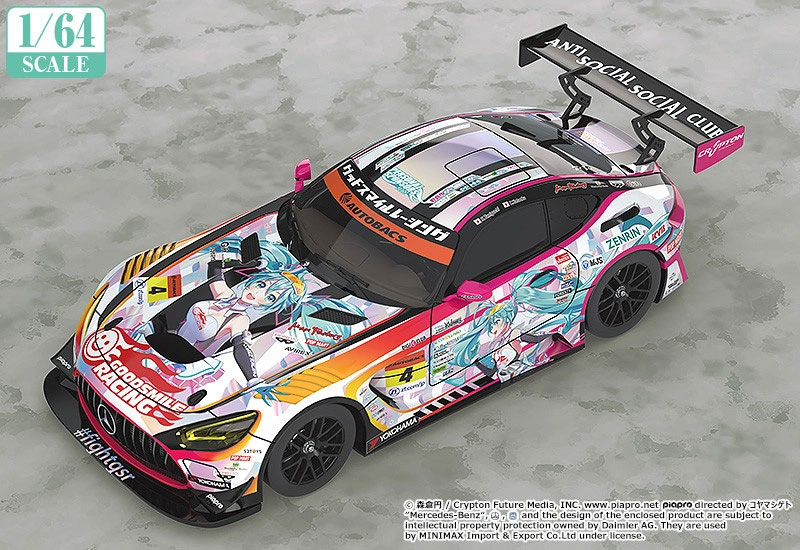 ミニカー・模型メーカー別 | グッドスマイル | Joshin web